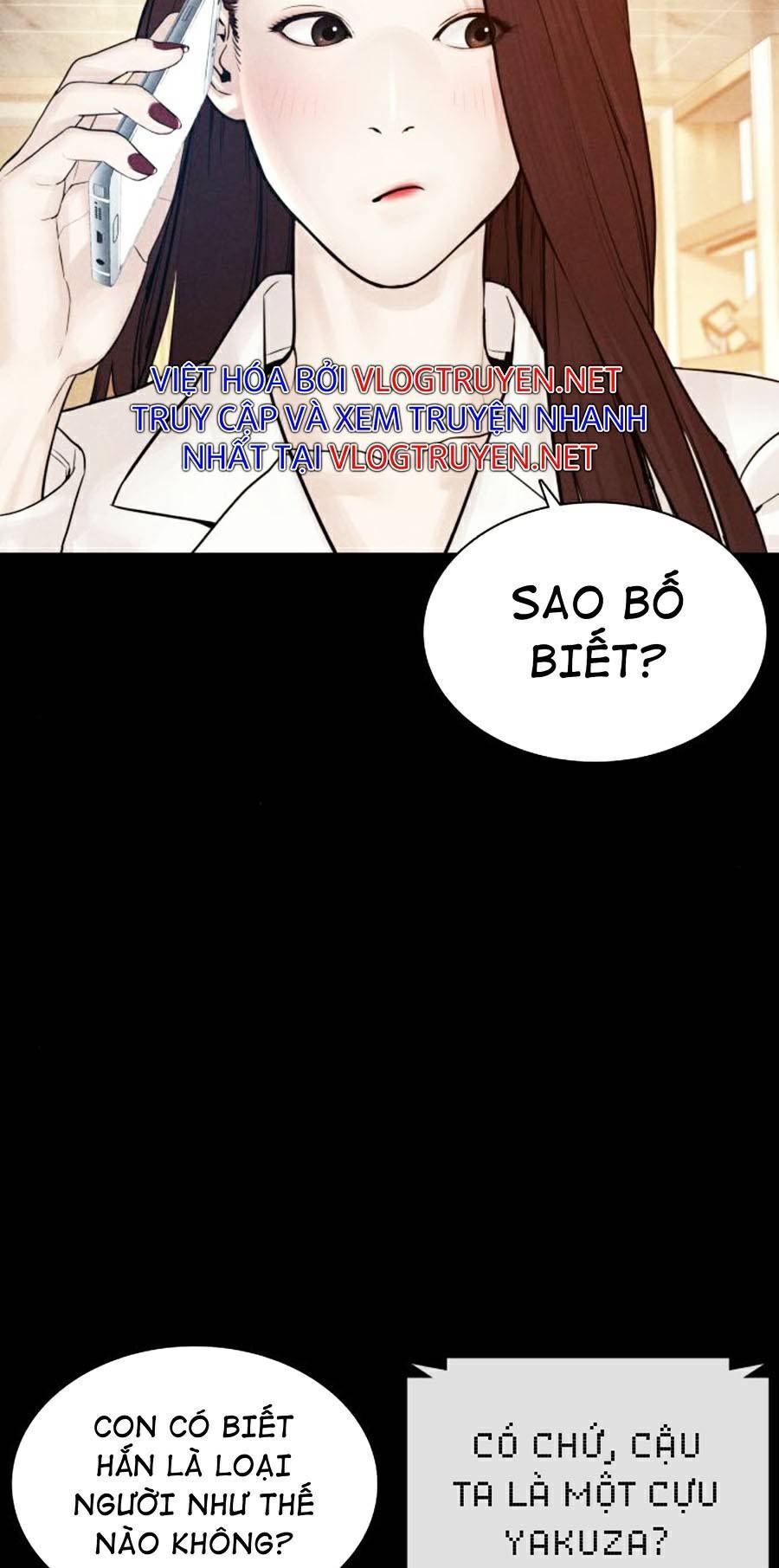 Cách Chiến Thắng Trận Đấu Chapter 120 - Trang 2