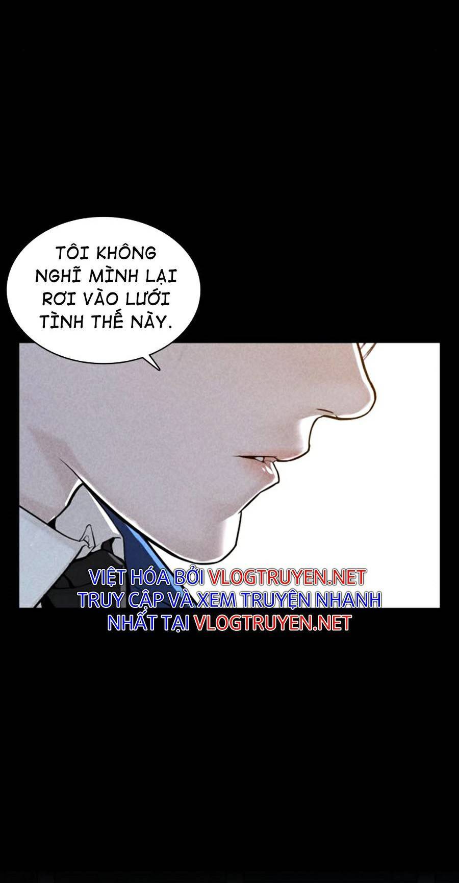 Cách Chiến Thắng Trận Đấu Chapter 120 - Trang 2