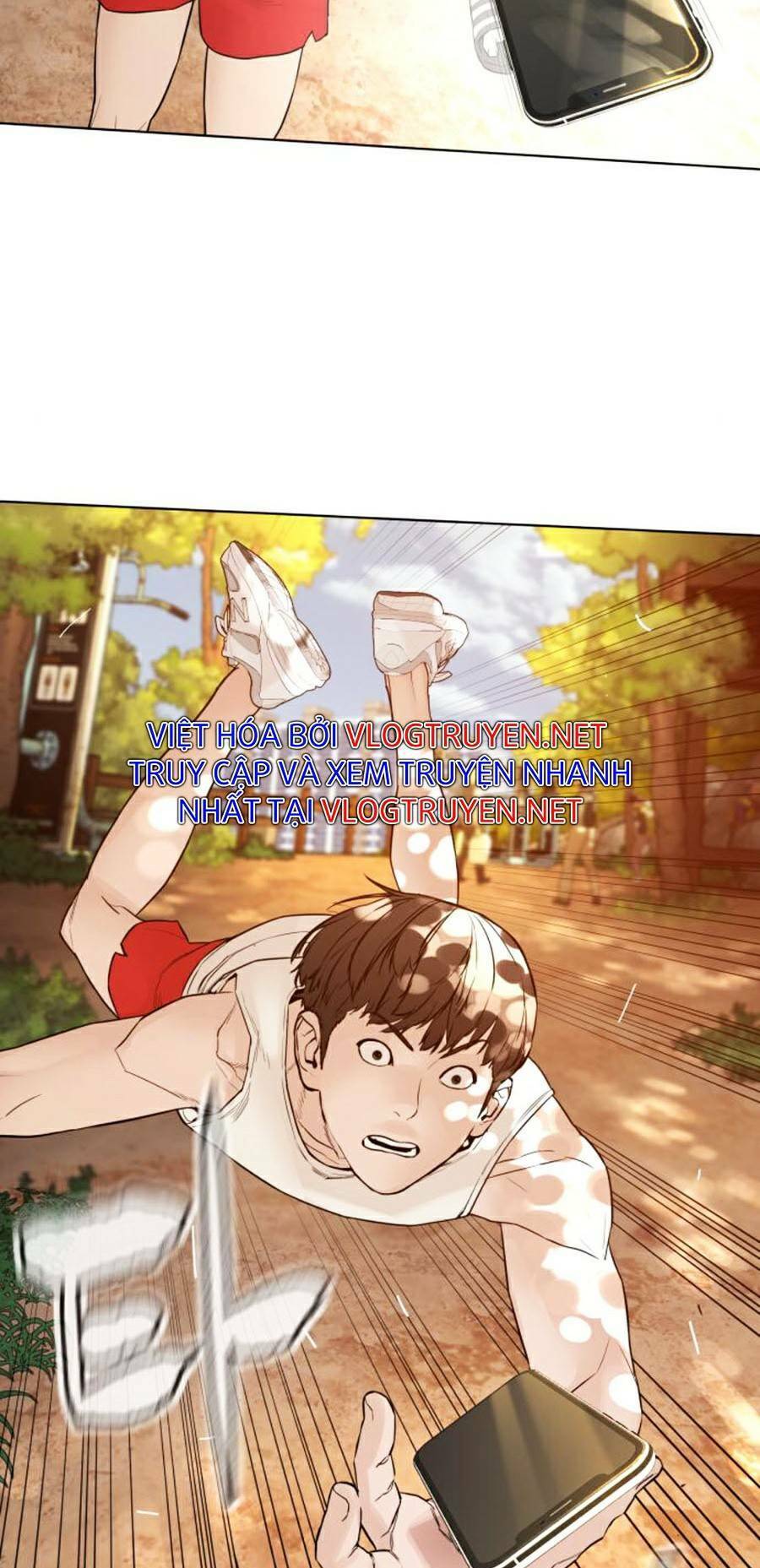 Cách Chiến Thắng Trận Đấu Chapter 121 - Trang 2