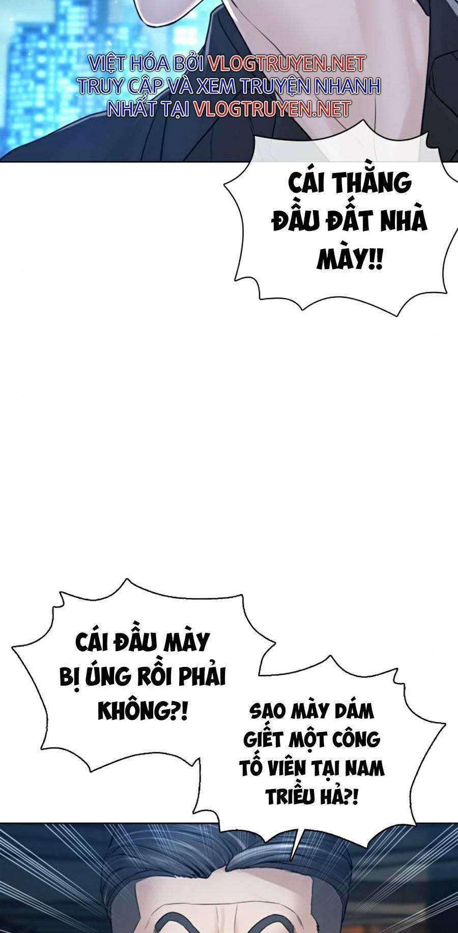 Cách Chiến Thắng Trận Đấu Chapter 121 - Trang 2