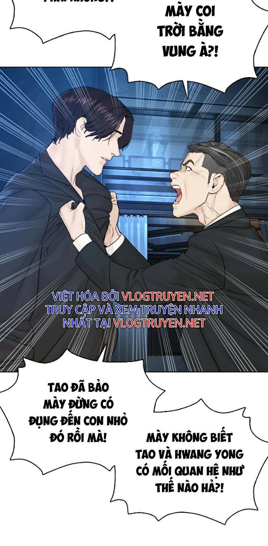 Cách Chiến Thắng Trận Đấu Chapter 121 - Trang 2