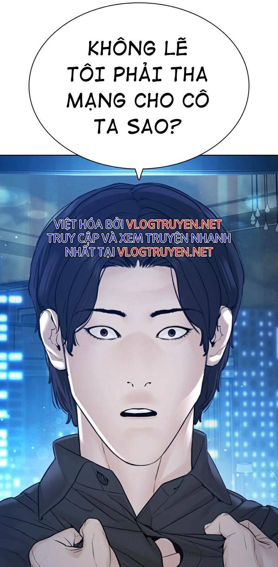 Cách Chiến Thắng Trận Đấu Chapter 121 - Trang 2