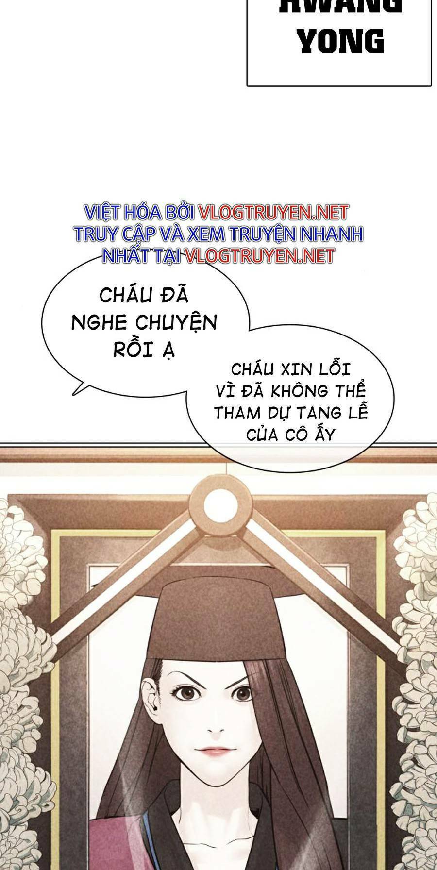 Cách Chiến Thắng Trận Đấu Chapter 121 - Trang 2