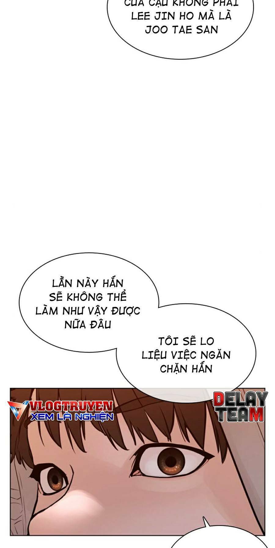 Cách Chiến Thắng Trận Đấu Chapter 121 - Trang 2