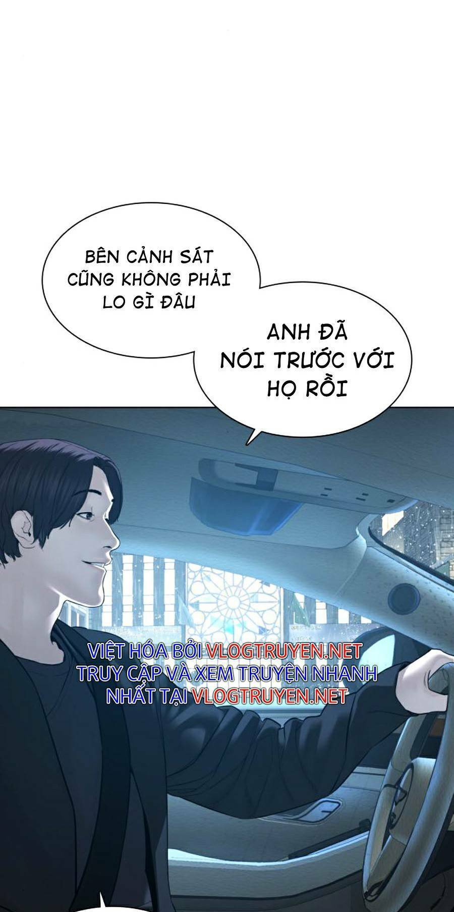 Cách Chiến Thắng Trận Đấu Chapter 121 - Trang 2