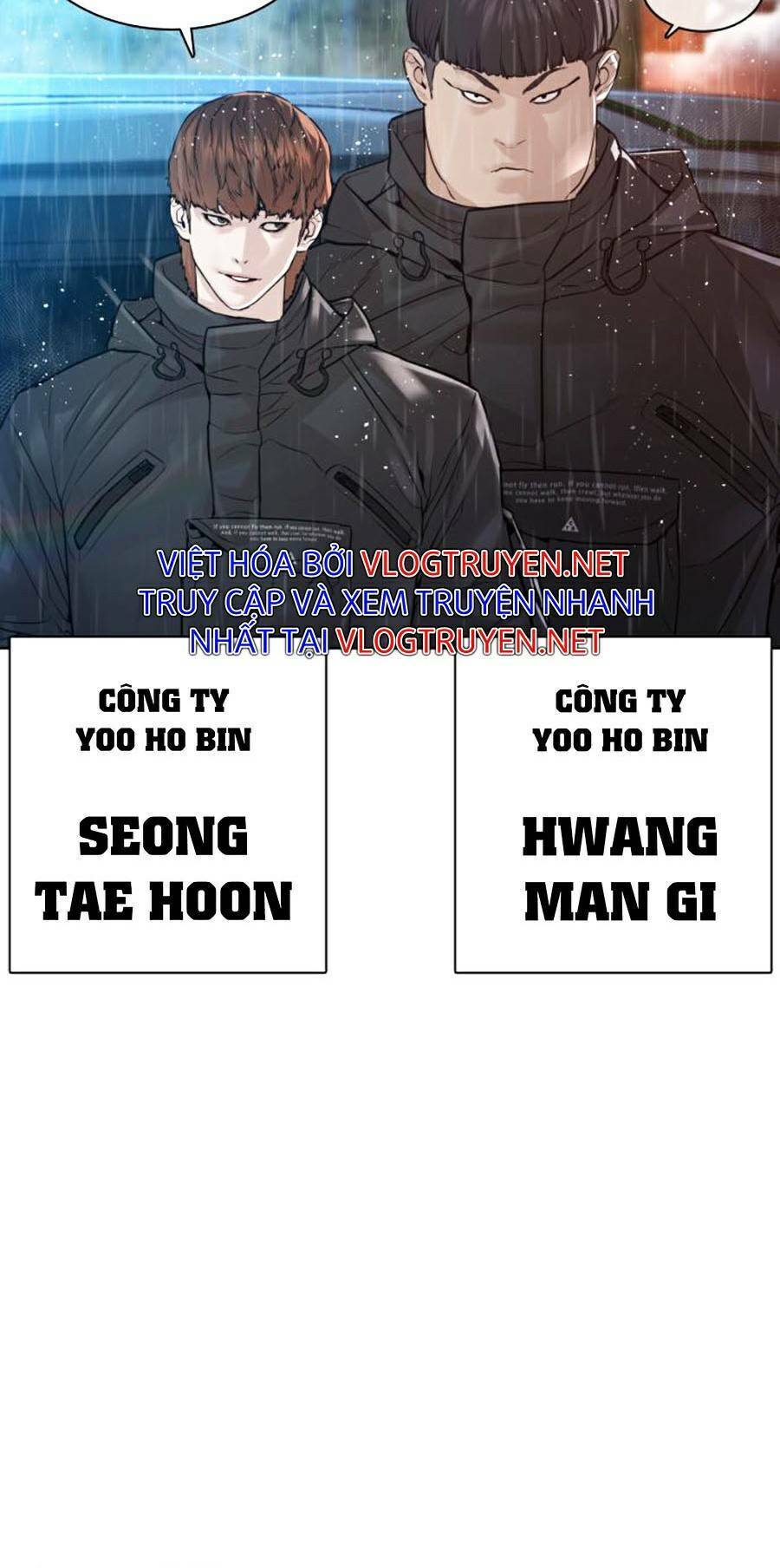 Cách Chiến Thắng Trận Đấu Chapter 121 - Trang 2