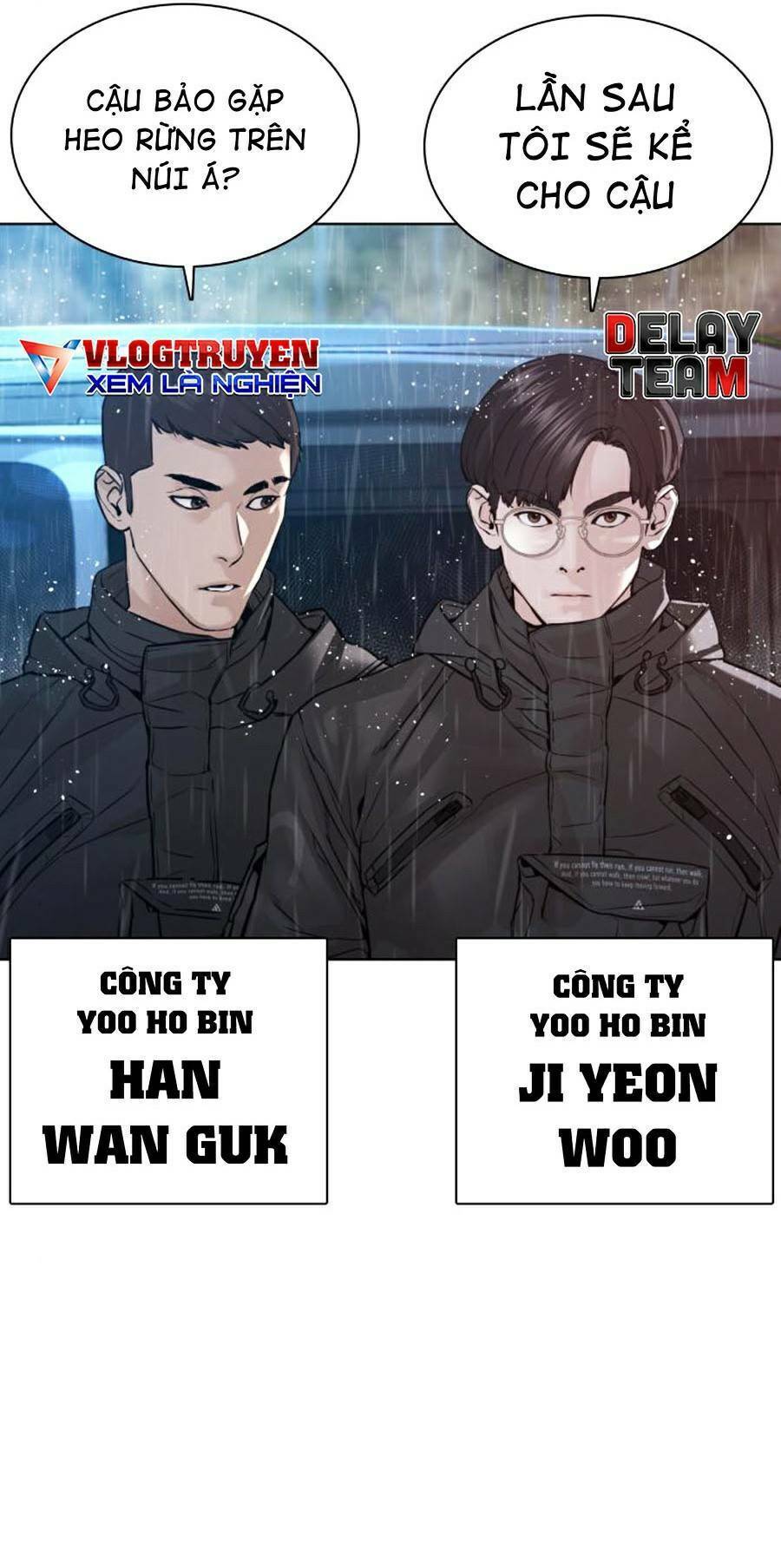 Cách Chiến Thắng Trận Đấu Chapter 121 - Trang 2