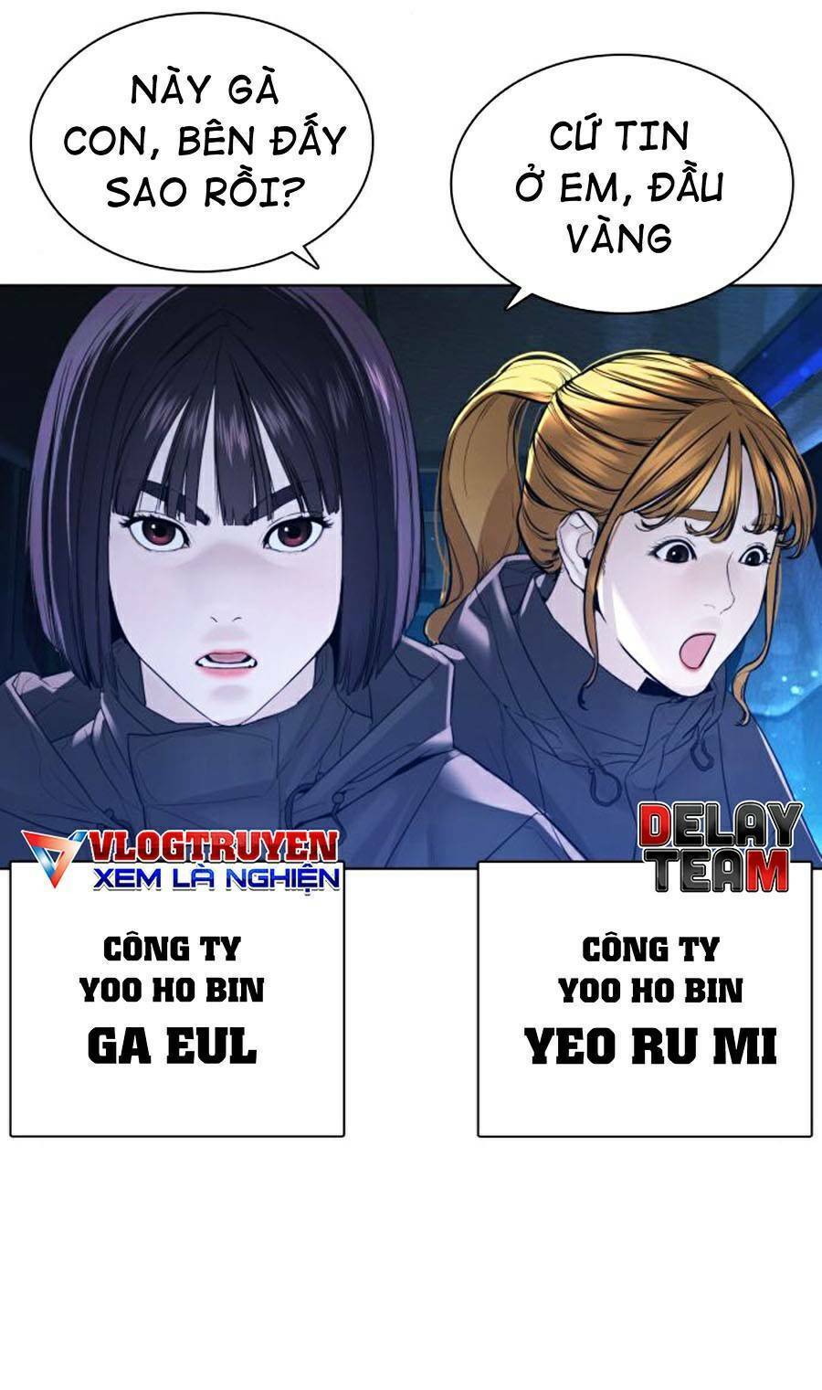 Cách Chiến Thắng Trận Đấu Chapter 121 - Trang 2