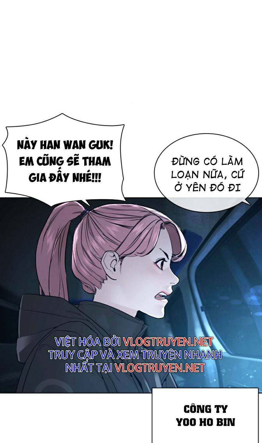 Cách Chiến Thắng Trận Đấu Chapter 121 - Trang 2