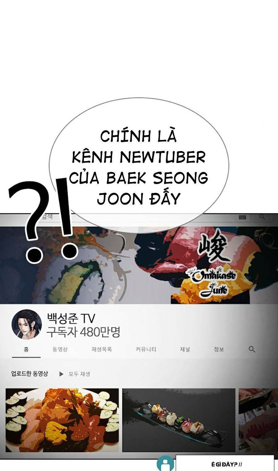 Cách Chiến Thắng Trận Đấu Chapter 121 - Trang 2