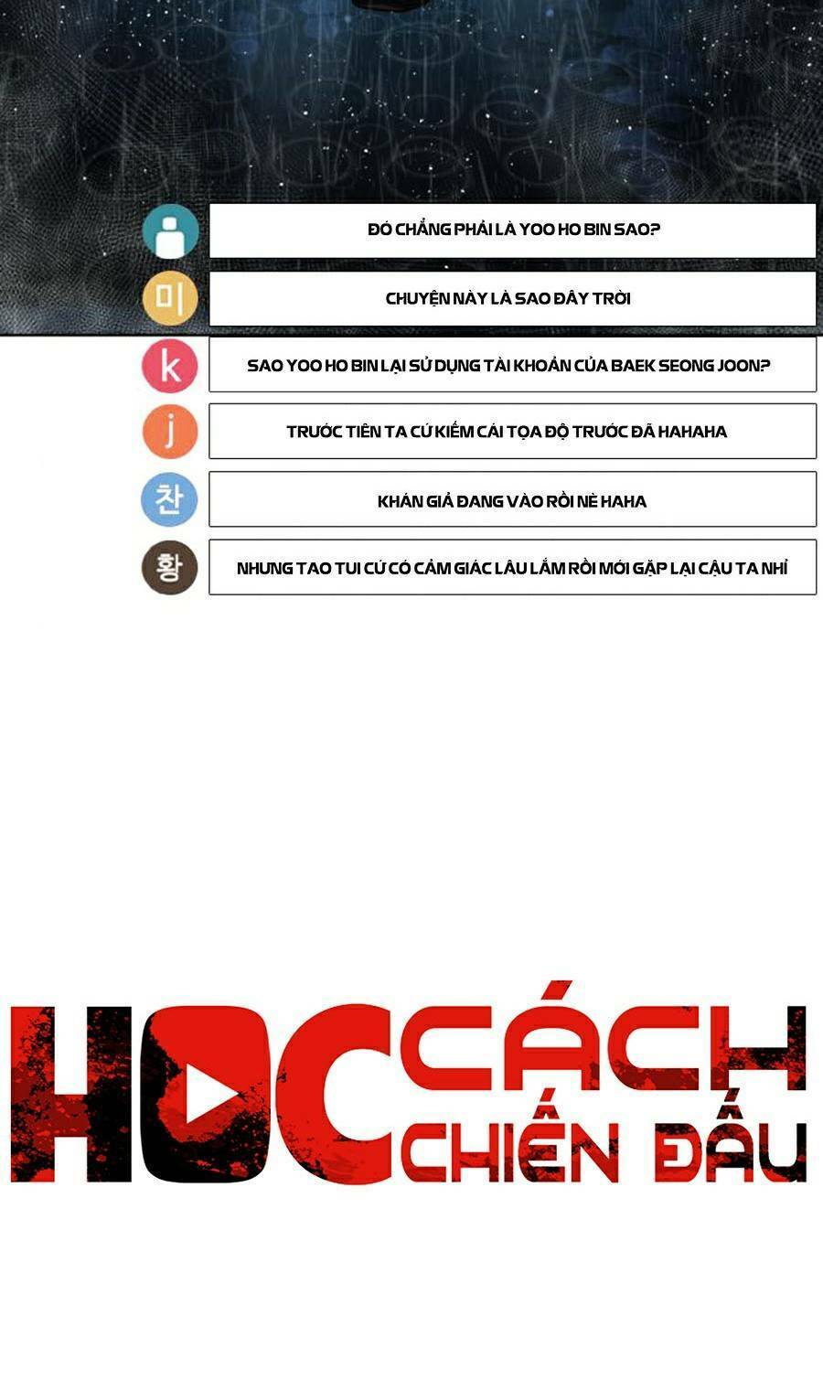 Cách Chiến Thắng Trận Đấu Chapter 121 - Trang 2