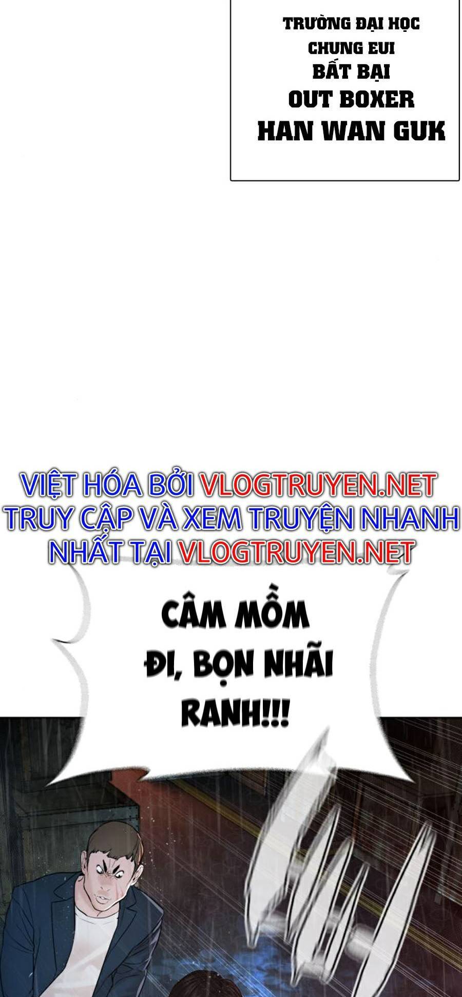 Cách Chiến Thắng Trận Đấu Chapter 122 - Trang 2