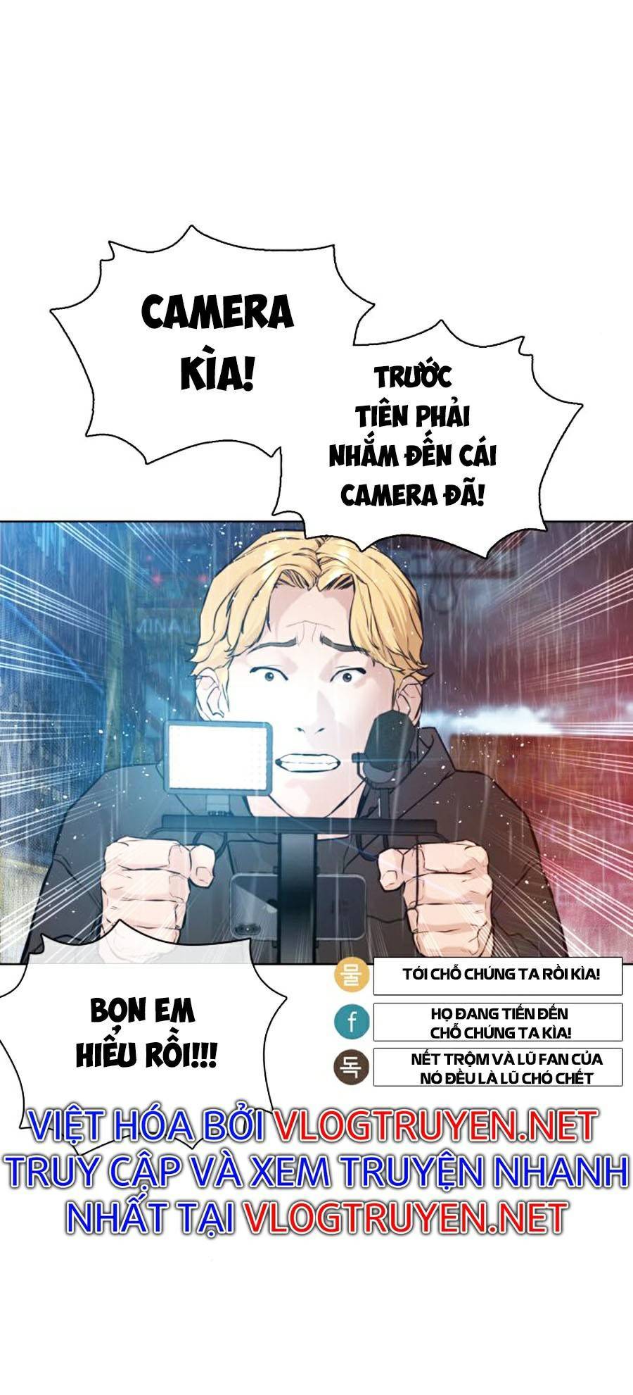 Cách Chiến Thắng Trận Đấu Chapter 122 - Trang 2