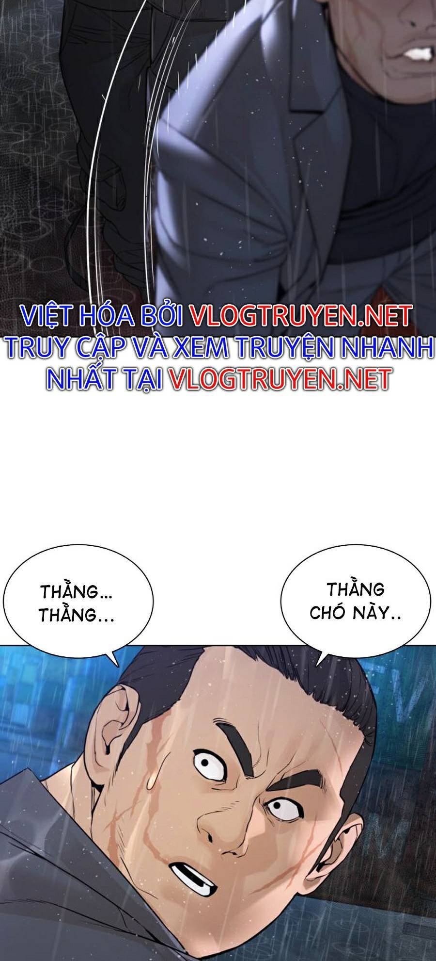Cách Chiến Thắng Trận Đấu Chapter 122 - Trang 2