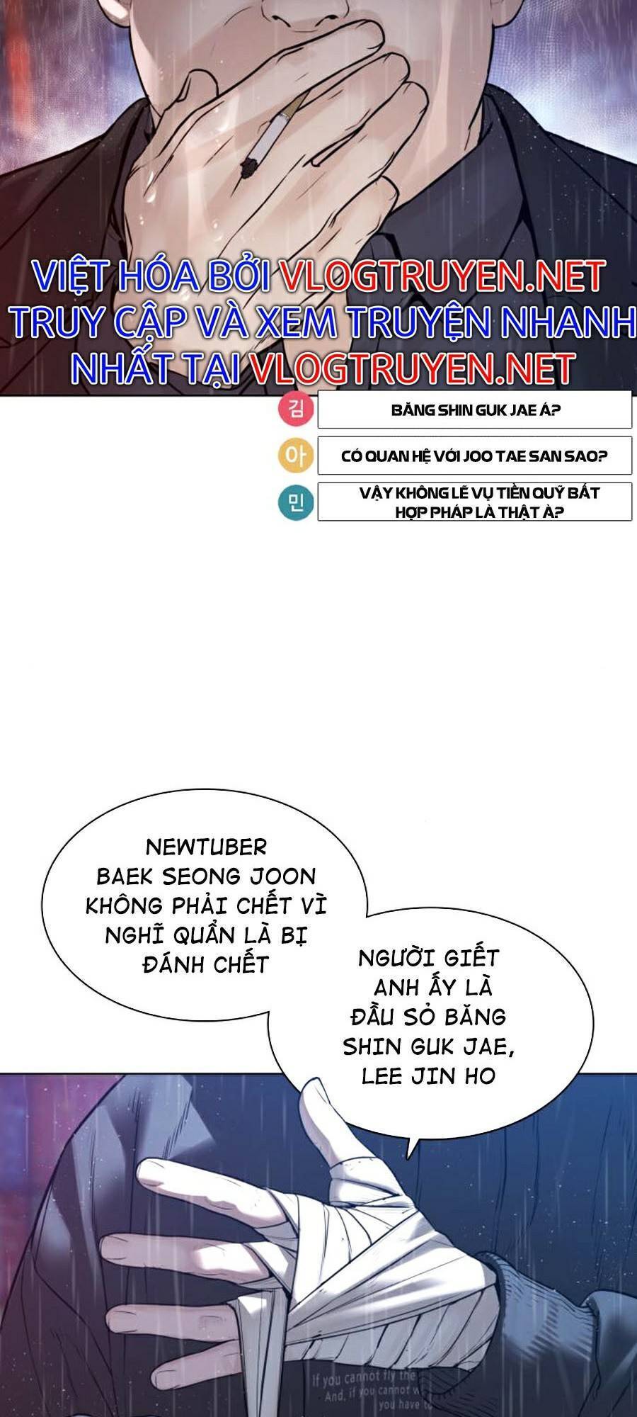 Cách Chiến Thắng Trận Đấu Chapter 122 - Trang 2