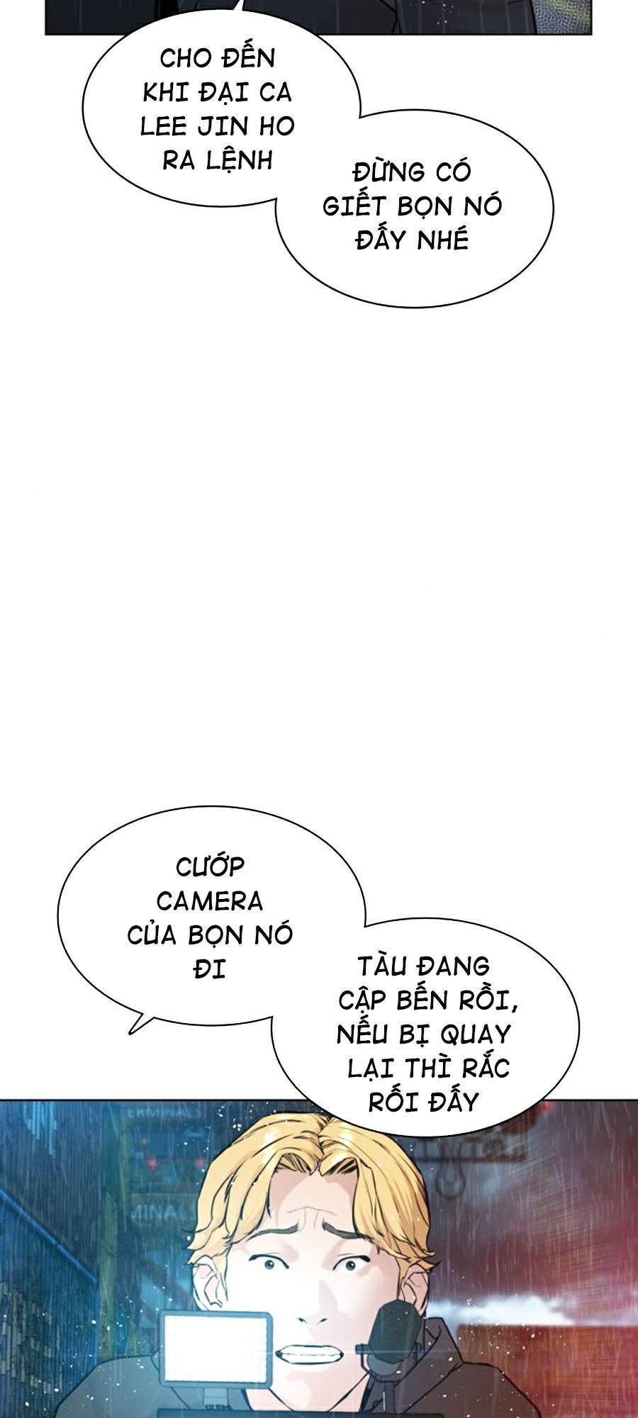 Cách Chiến Thắng Trận Đấu Chapter 122 - Trang 2