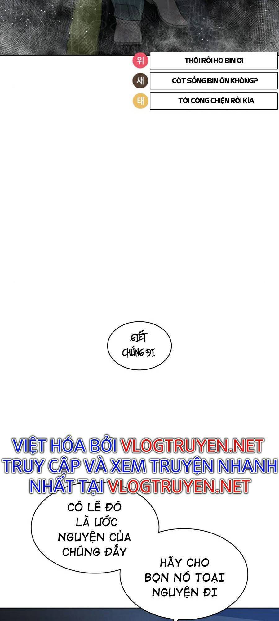 Cách Chiến Thắng Trận Đấu Chapter 122 - Trang 2