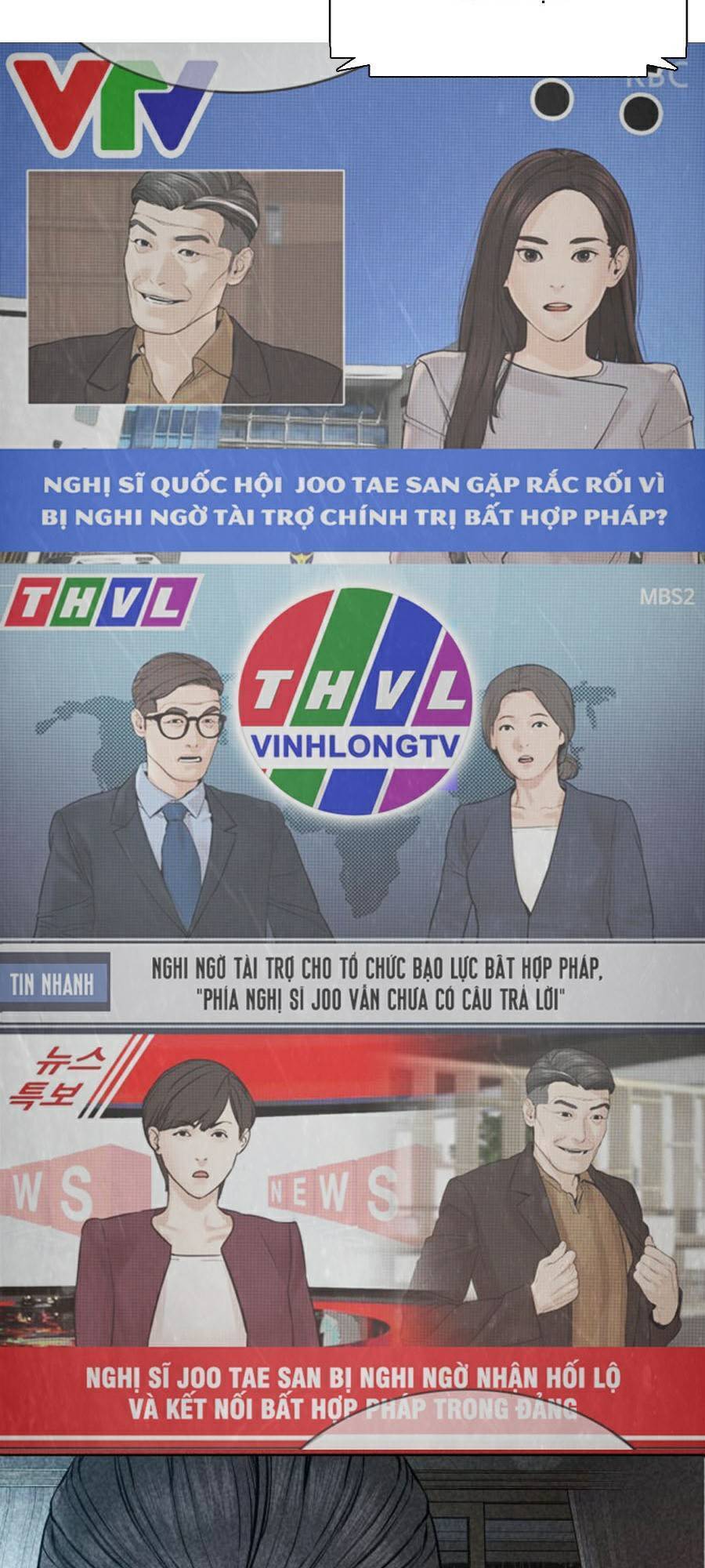 Cách Chiến Thắng Trận Đấu Chapter 122 - Trang 2