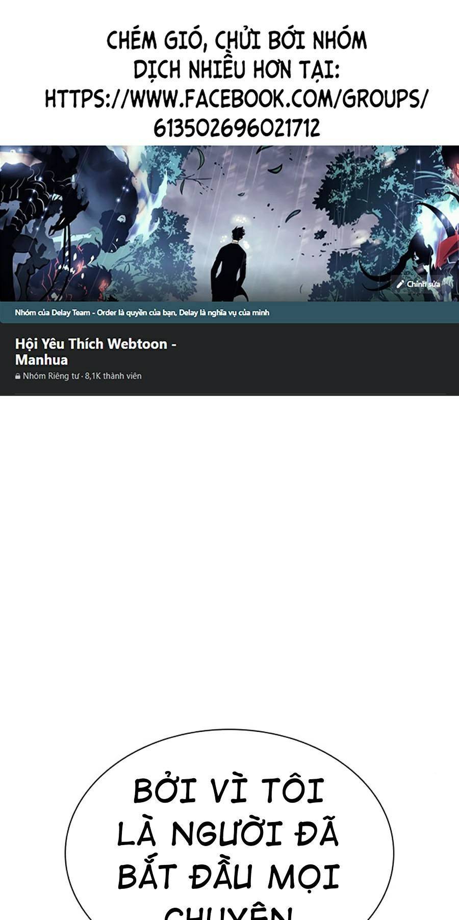 Cách Chiến Thắng Trận Đấu Chapter 123 - Trang 2