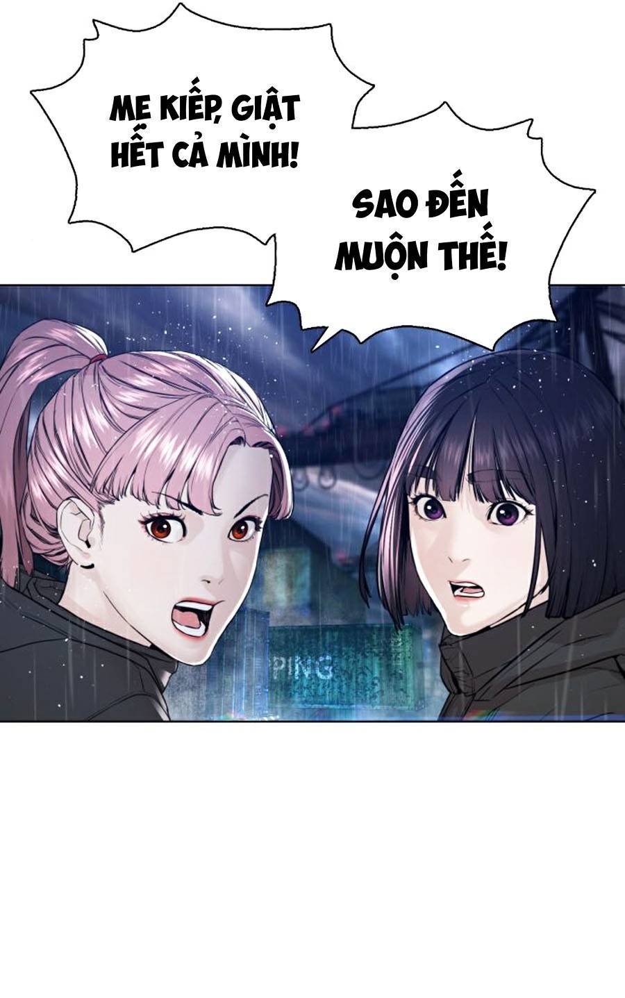 Cách Chiến Thắng Trận Đấu Chapter 123 - Trang 2