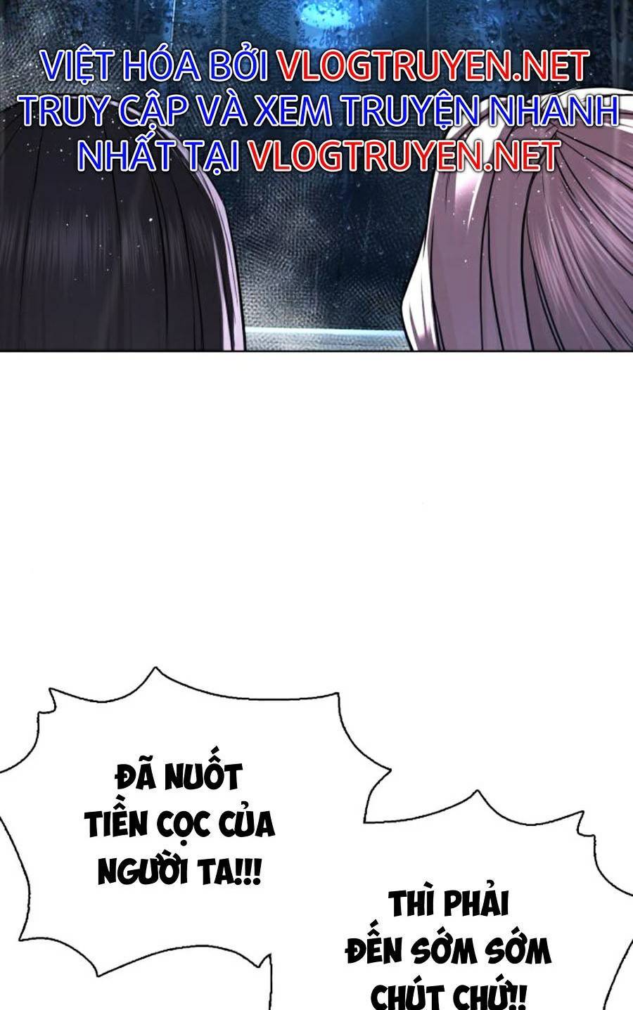 Cách Chiến Thắng Trận Đấu Chapter 123 - Trang 2