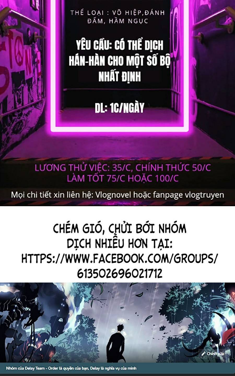 Cách Chiến Thắng Trận Đấu Chapter 123 - Trang 2