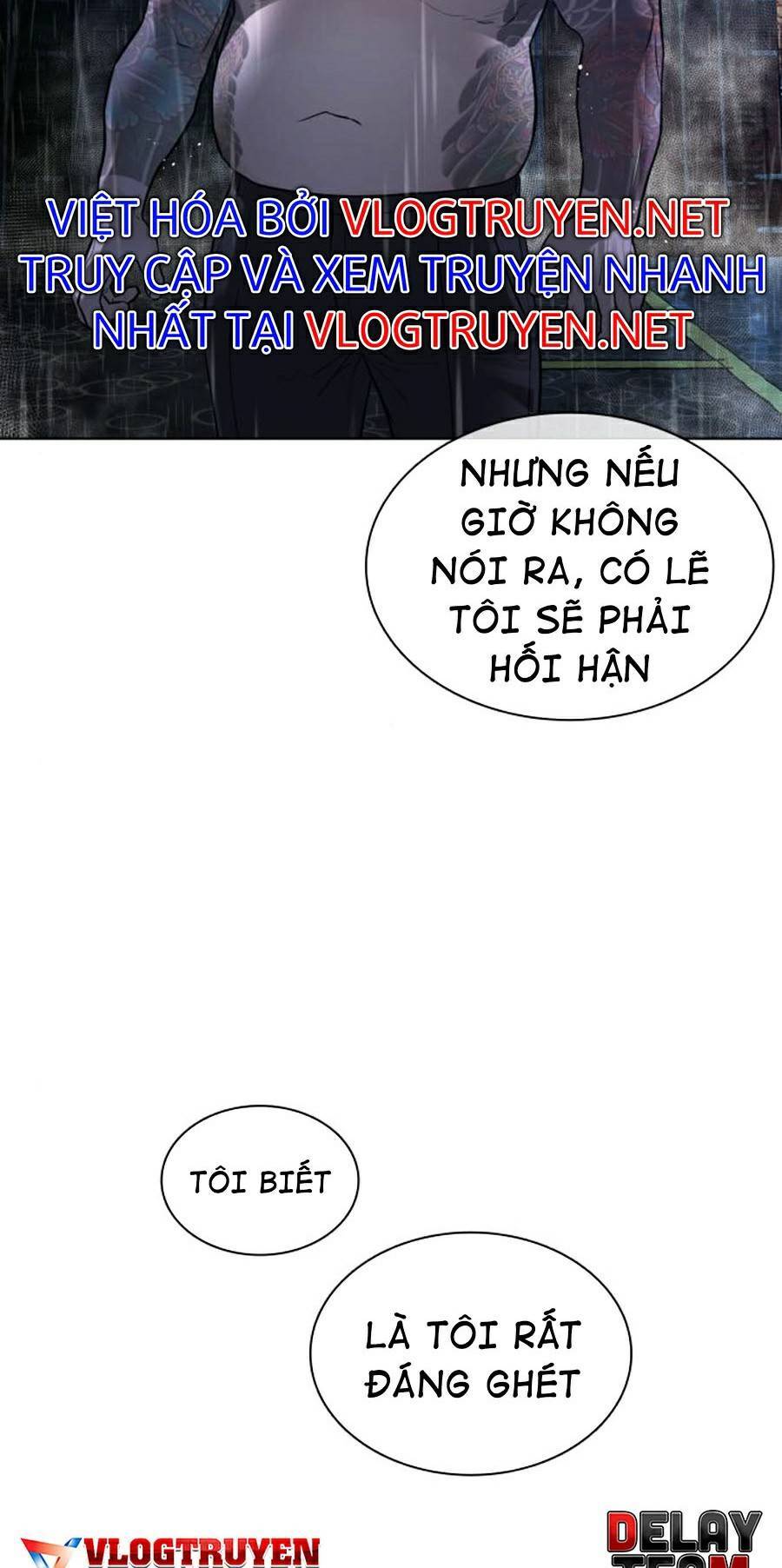 Cách Chiến Thắng Trận Đấu Chapter 123 - Trang 2