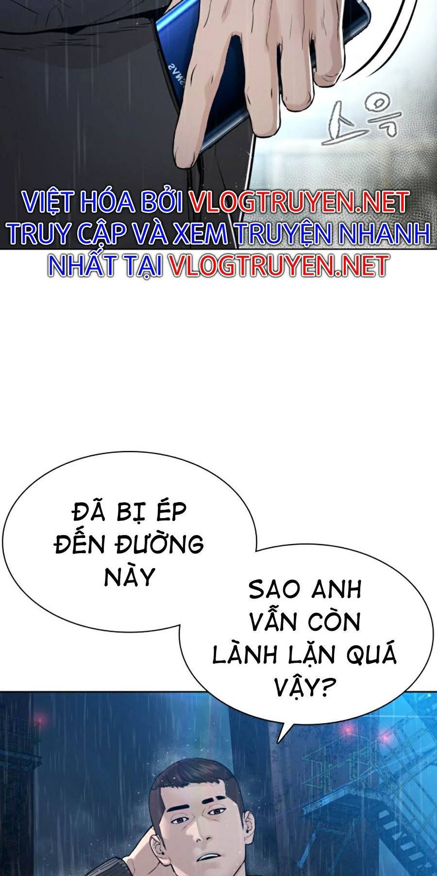 Cách Chiến Thắng Trận Đấu Chapter 123 - Trang 2