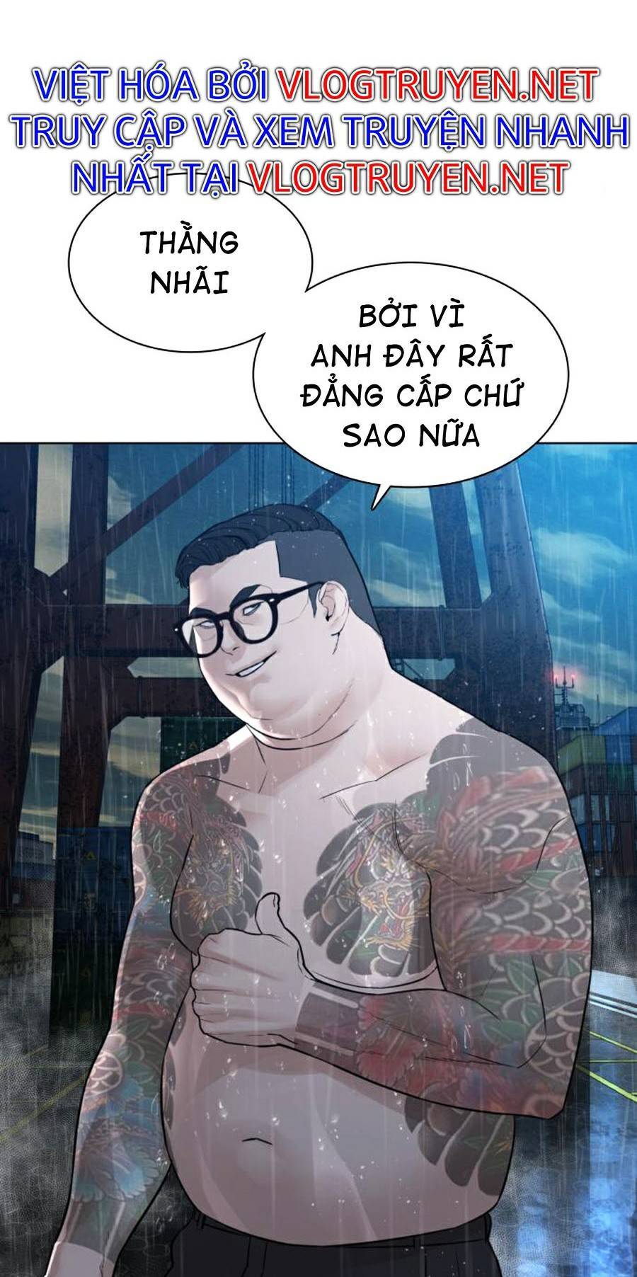 Cách Chiến Thắng Trận Đấu Chapter 123 - Trang 2