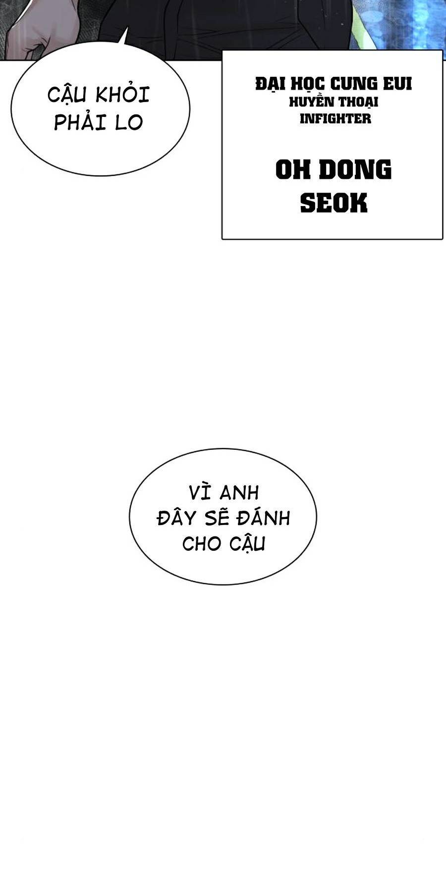 Cách Chiến Thắng Trận Đấu Chapter 123 - Trang 2