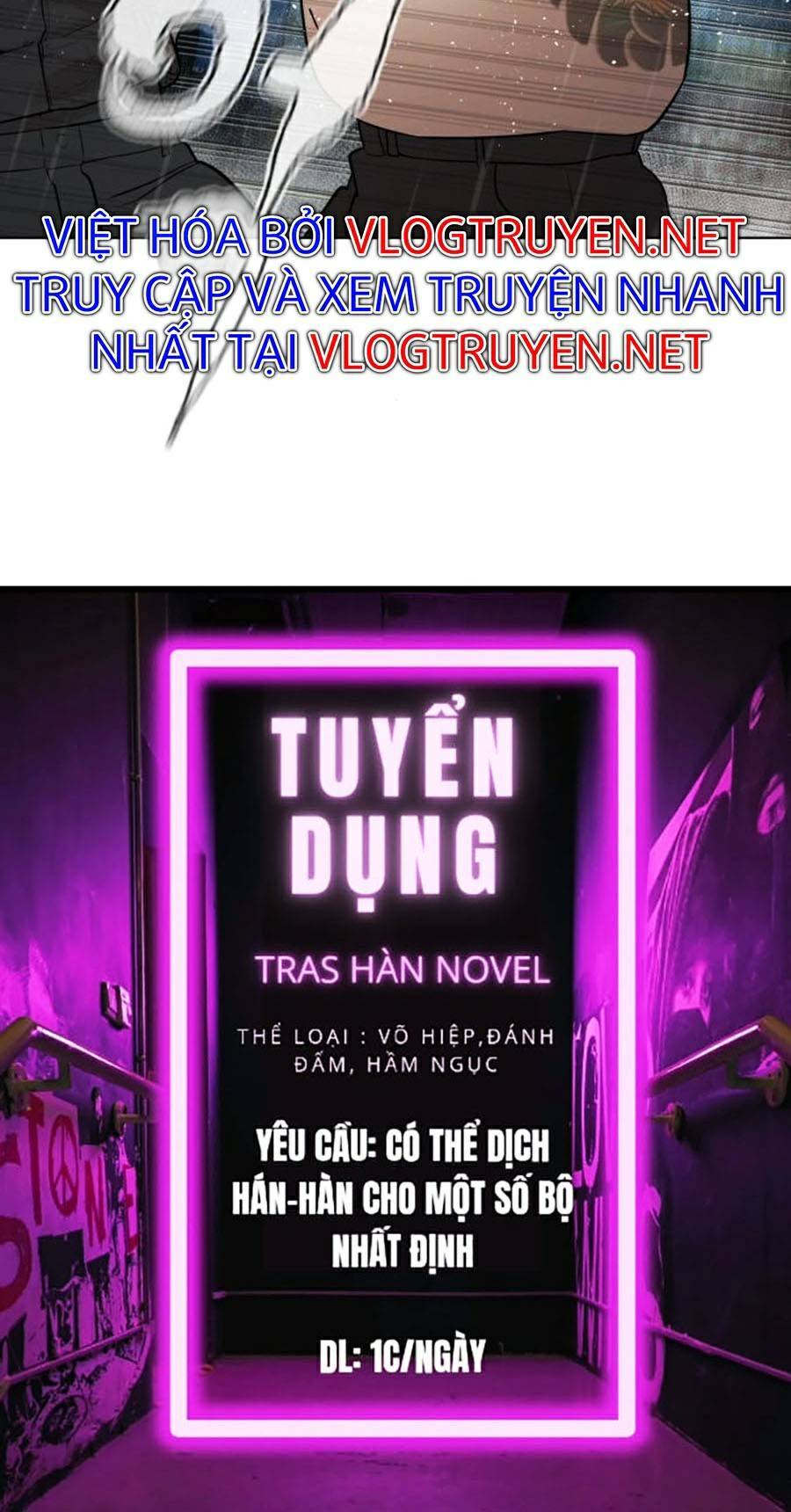 Cách Chiến Thắng Trận Đấu Chapter 123 - Trang 2