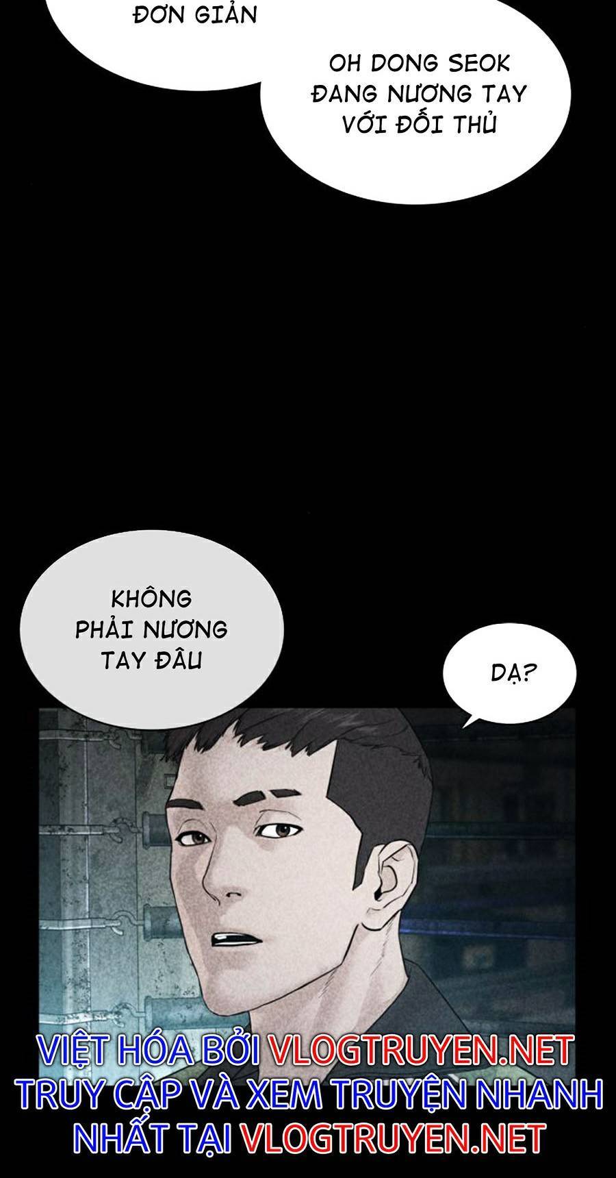 Cách Chiến Thắng Trận Đấu Chapter 123 - Trang 2