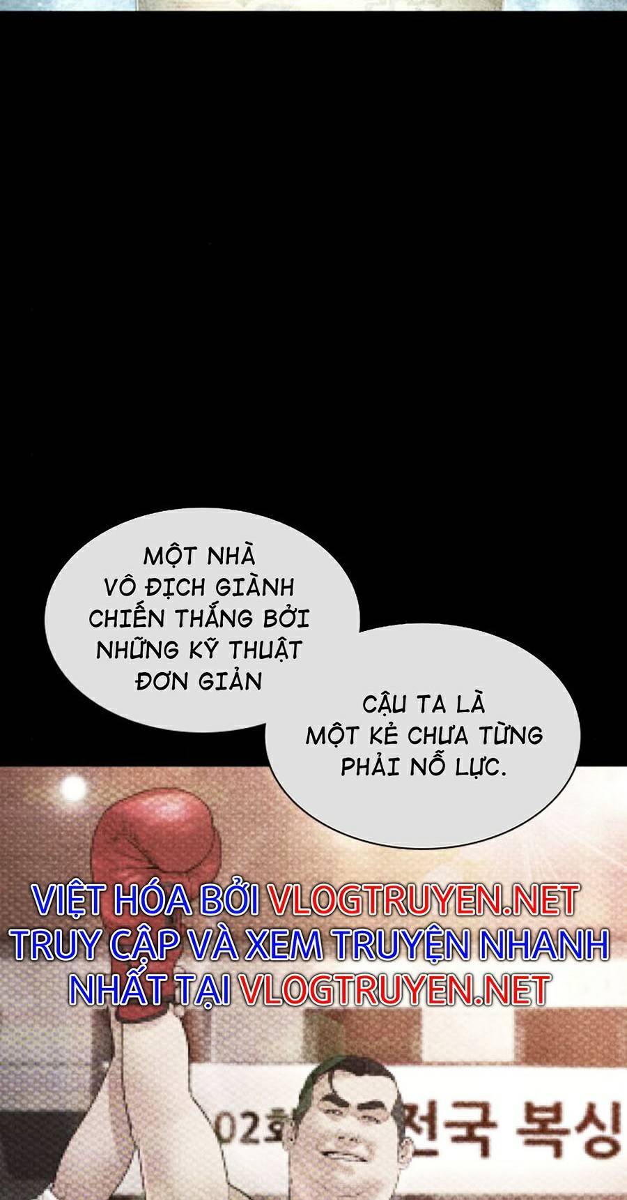 Cách Chiến Thắng Trận Đấu Chapter 123 - Trang 2