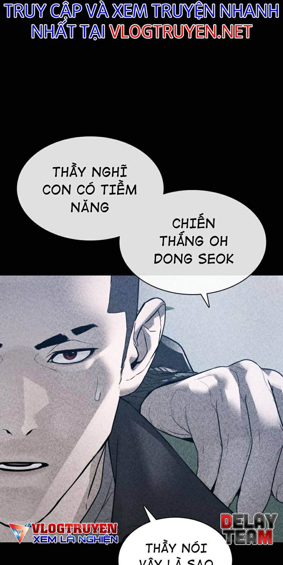 Cách Chiến Thắng Trận Đấu Chapter 123 - Trang 2