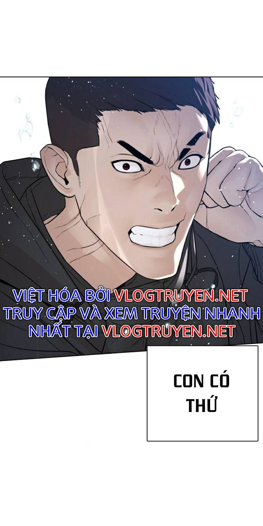 Cách Chiến Thắng Trận Đấu Chapter 123 - Trang 2