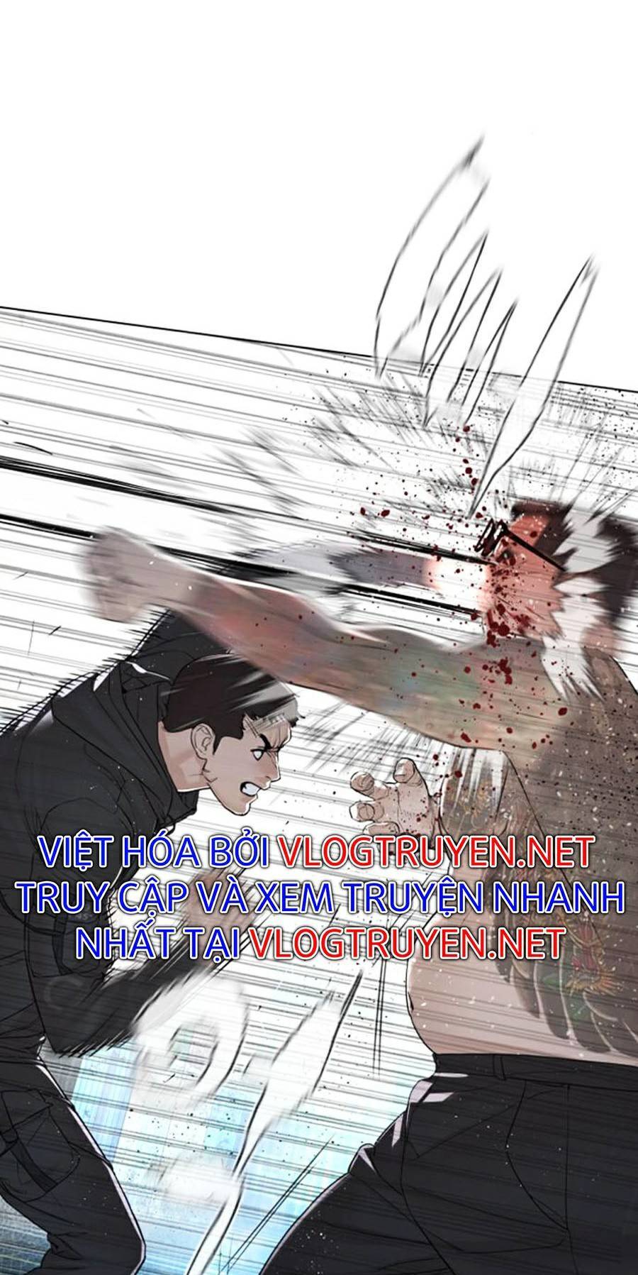 Cách Chiến Thắng Trận Đấu Chapter 123 - Trang 2