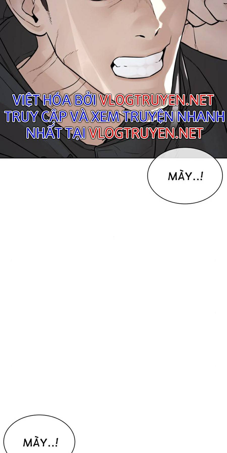 Cách Chiến Thắng Trận Đấu Chapter 123 - Trang 2