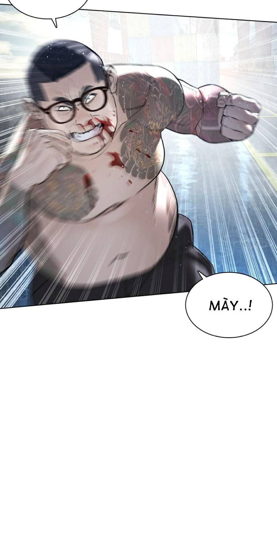 Cách Chiến Thắng Trận Đấu Chapter 123 - Trang 2