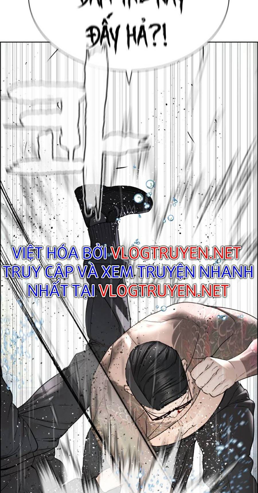 Cách Chiến Thắng Trận Đấu Chapter 123 - Trang 2