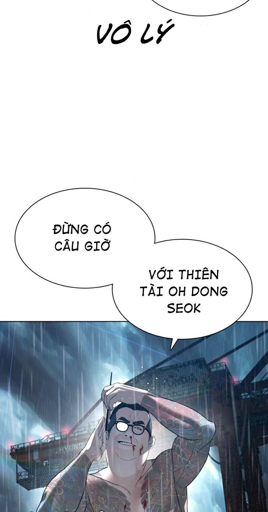 Cách Chiến Thắng Trận Đấu Chapter 123 - Trang 2