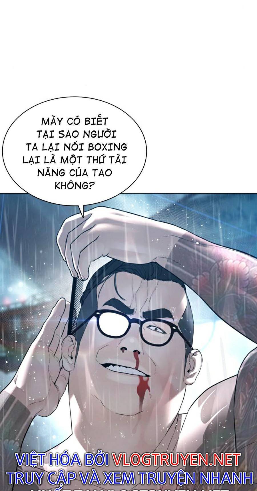 Cách Chiến Thắng Trận Đấu Chapter 123 - Trang 2