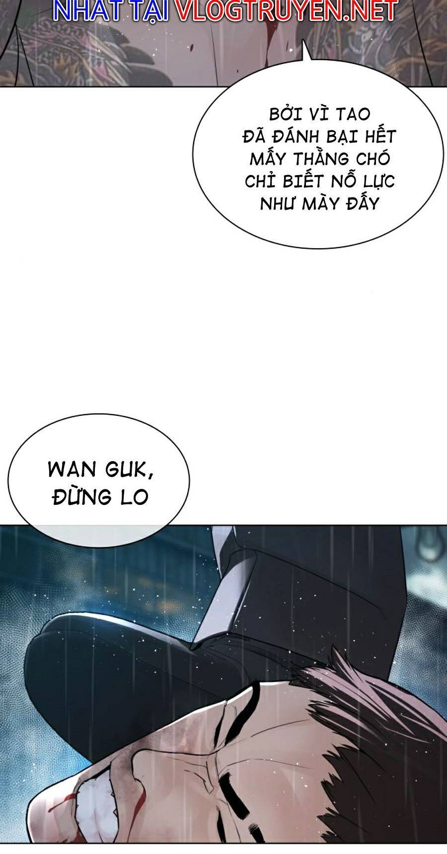 Cách Chiến Thắng Trận Đấu Chapter 123 - Trang 2