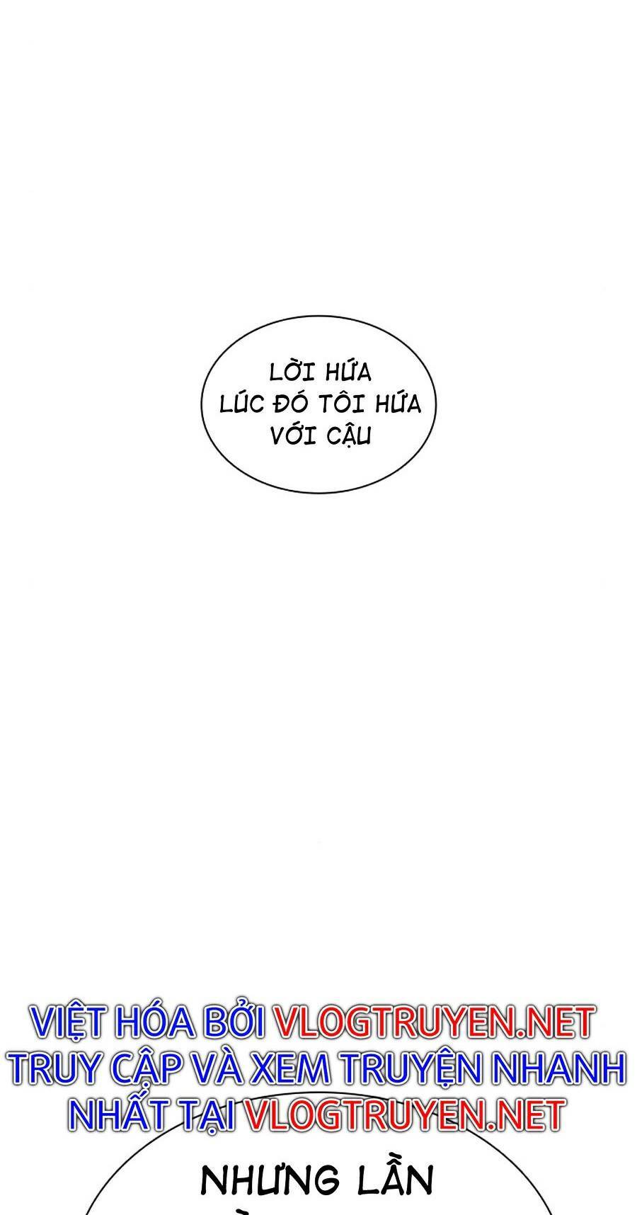 Cách Chiến Thắng Trận Đấu Chapter 123 - Trang 2