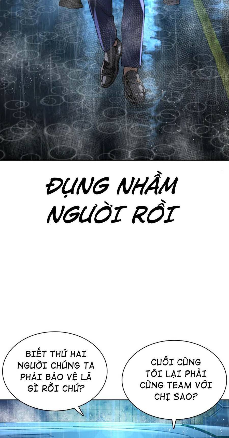 Cách Chiến Thắng Trận Đấu Chapter 123 - Trang 2