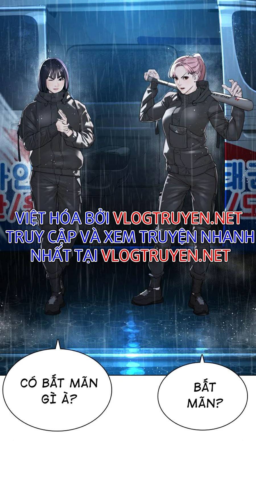 Cách Chiến Thắng Trận Đấu Chapter 123 - Trang 2