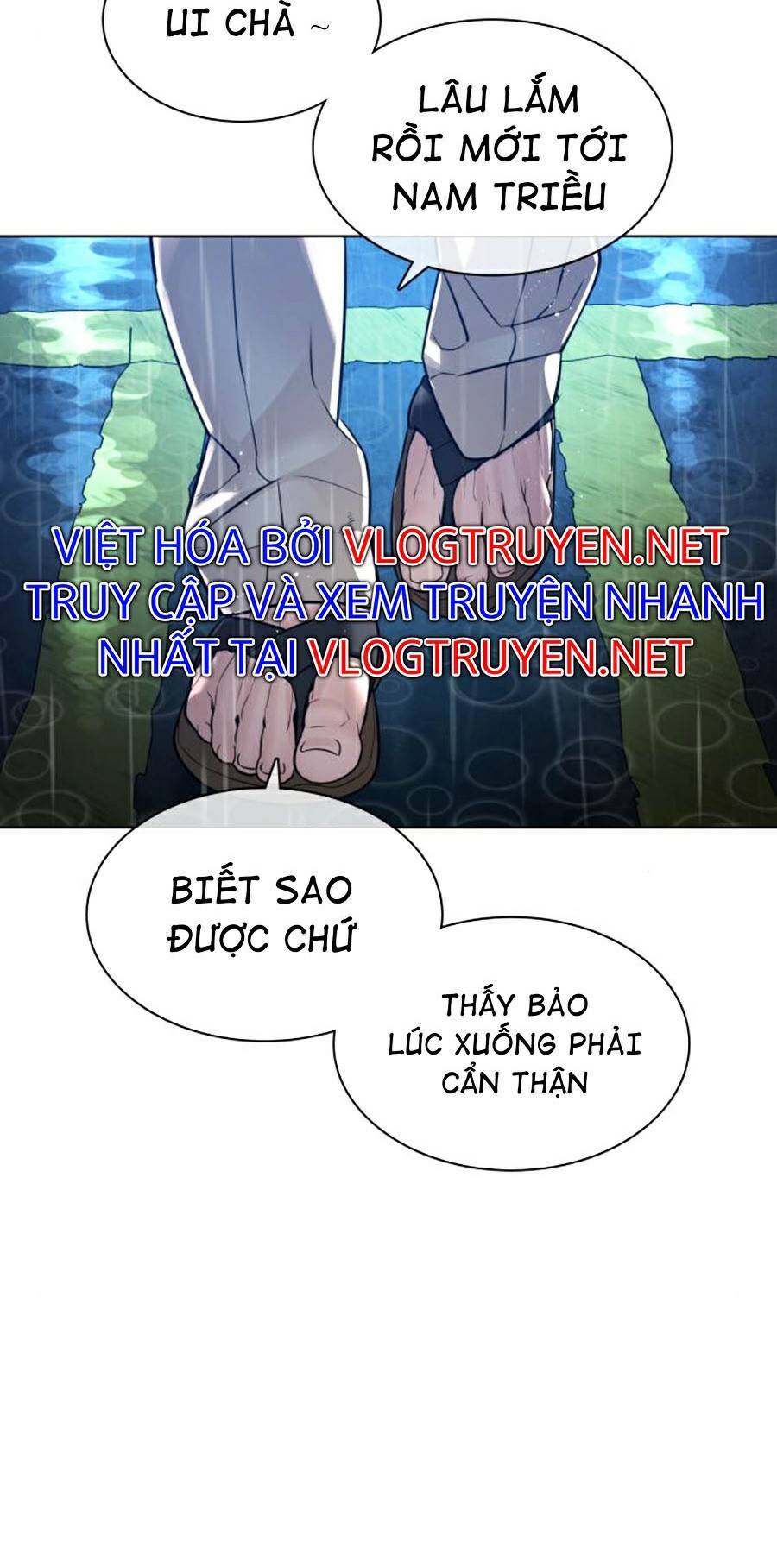 Cách Chiến Thắng Trận Đấu Chapter 123 - Trang 2