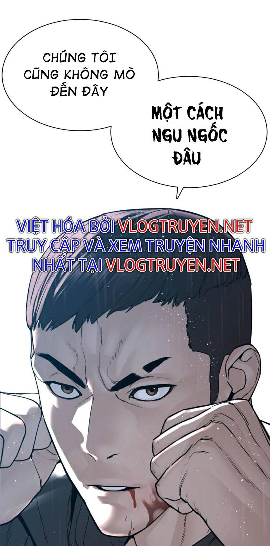 Cách Chiến Thắng Trận Đấu Chapter 123 - Trang 2