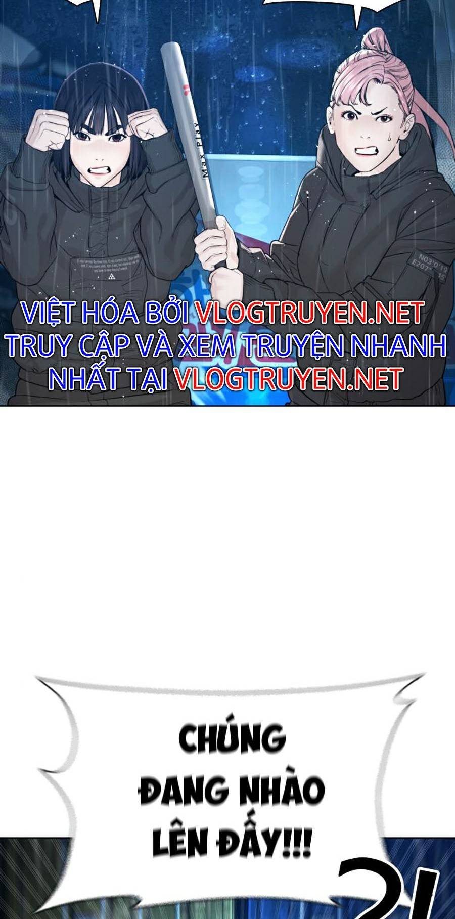 Cách Chiến Thắng Trận Đấu Chapter 123 - Trang 2