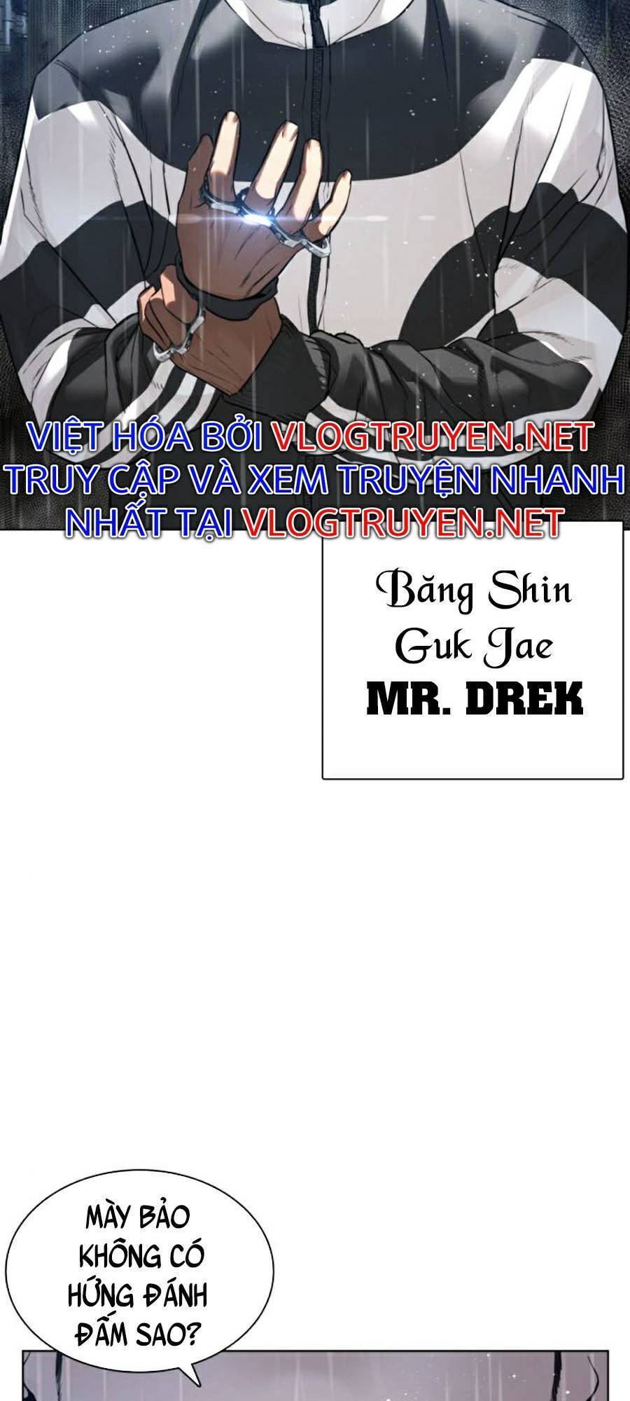 Cách Chiến Thắng Trận Đấu Chapter 124 - Trang 2