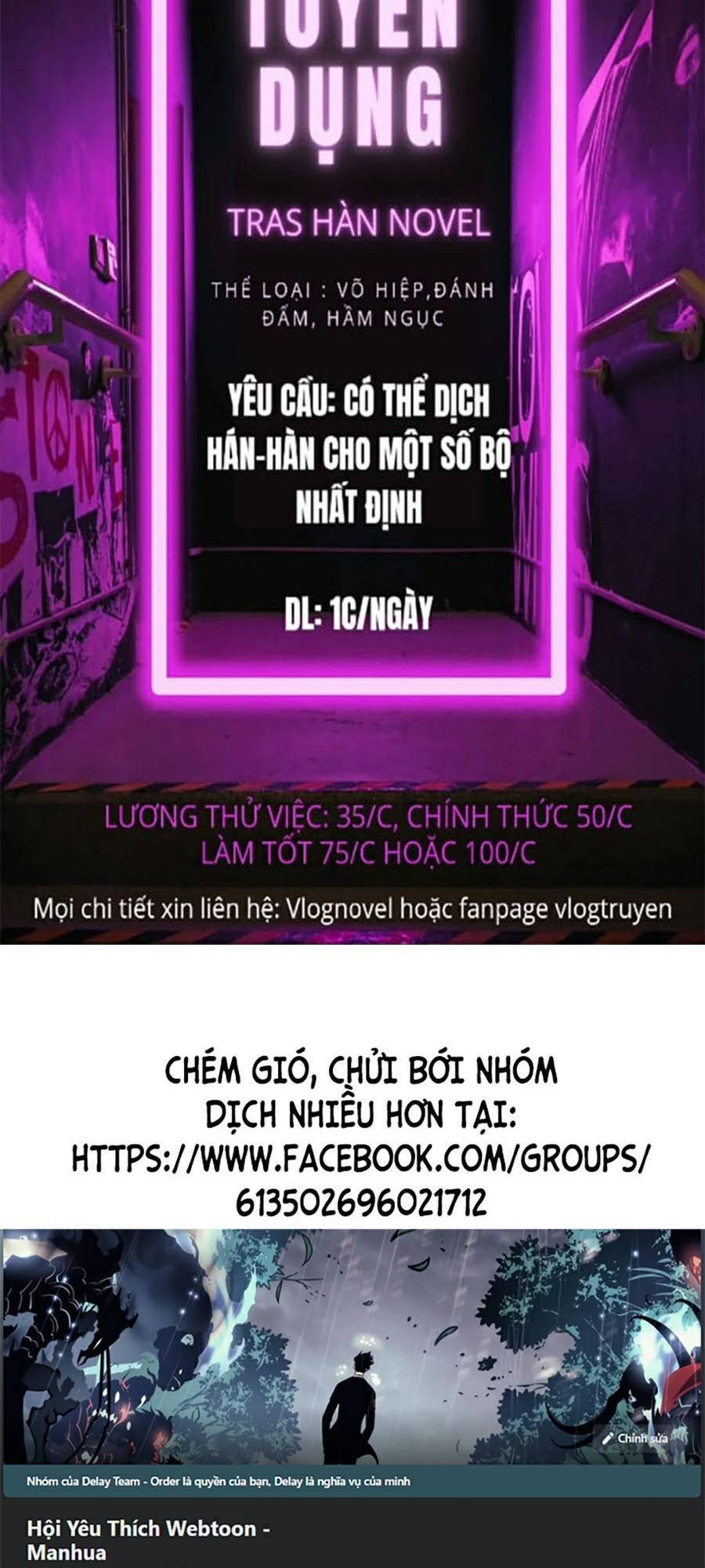 Cách Chiến Thắng Trận Đấu Chapter 124 - Trang 2